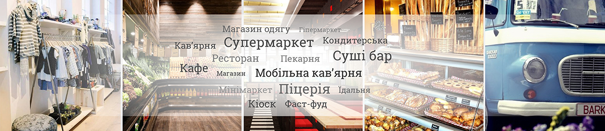 Другие решения